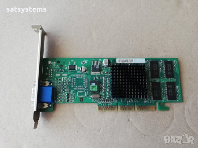 Видео карта NVidia GeForce 2 MSI MX200 PRO2-32S (MS-8839 VER100) 32MB AGP, снимка 1 - Видеокарти - 34878489