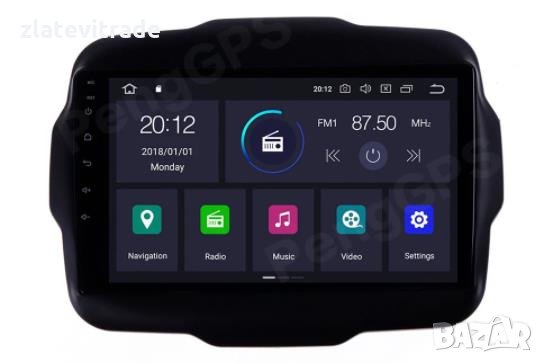 JEEP RENEGADE 2014-2020 - 9" АНДРОИД НАВИГАЦИЯ, 9263, снимка 2 - Навигация за кола - 34892210