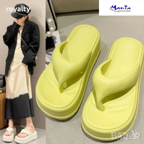 Електрикото зелени олекотени джапанки на платформа