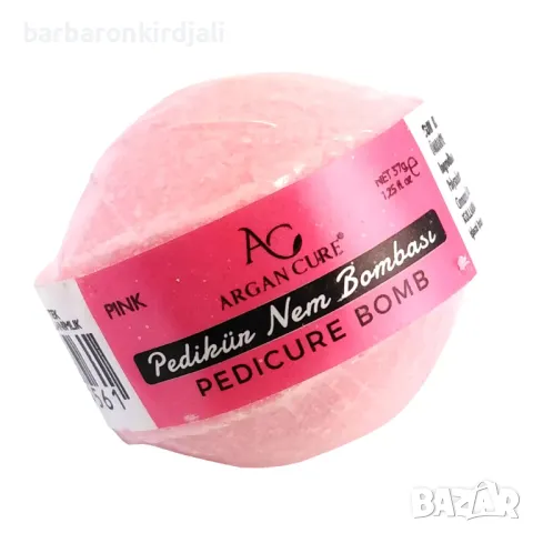 Бомбички за педикюрна вана 671 //РОЗОВА