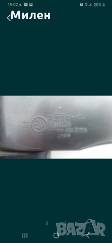 Ляво Огледало.Оригинално.Електрическо. Исузо Тропер. 1991-1998 Година. Isuzu Trooper. , снимка 2 - Части - 32412677