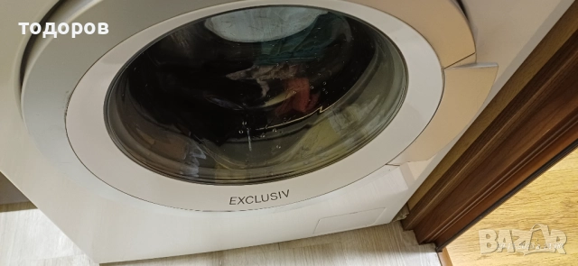 пералня BOSCH Avantixx7 Vario Perfect, снимка 3 - Перални - 52635860