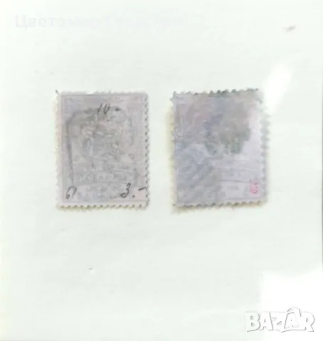 Източна Румелия. К.2, снимка 2 - Филателия - 49543809