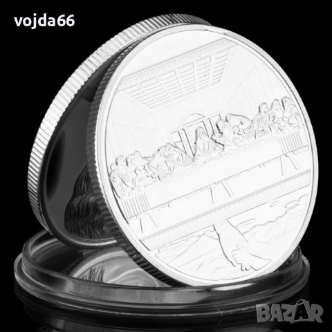 Колекционерски монети, снимка 9 - Нумизматика и бонистика - 20634998