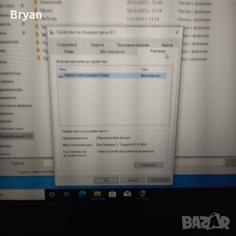 Lenovo ThinkPad P50 s - i7 / 16 ram/ssd, снимка 5 - Лаптопи за работа - 43550592