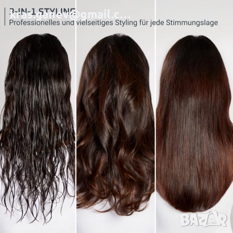 Rowenta Air Brush 3D, 3-в-1 четка с горещ въздух, снимка 2 - Сешоари - 51593268