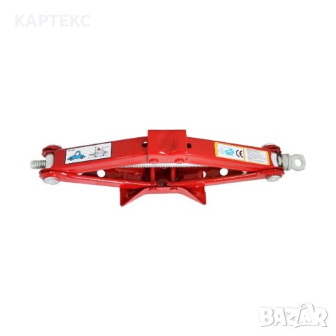 КРИК ЗА КОЛА ТИП " ЖАБА" 1,5Т., снимка 3 - Аксесоари и консумативи - 36531655