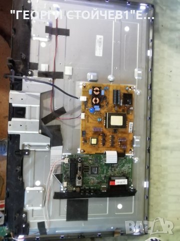 JVC      LT-32V340 СЪС СЧУПЕН ДИСПЛЕЙ, снимка 3 - Части и Платки - 33510608