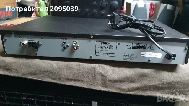 Тунер Onkio. , снимка 3 - Ресийвъри, усилватели, смесителни пултове - 53134189