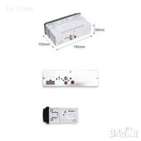 Автомобилен MP3 плеър 1788U с Bluetooth и FM радио – USB, SD/MicroSD, AUX, 4x50W, снимка 6 - Радиокасетофони, транзистори - 53574434