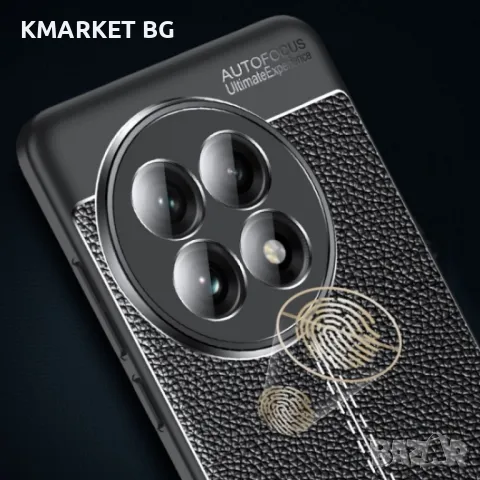 OnePlus 13 5G Max Удароустойчив Litchi Skin Калъф и Протектор, снимка 3 - Калъфи, кейсове - 48906436