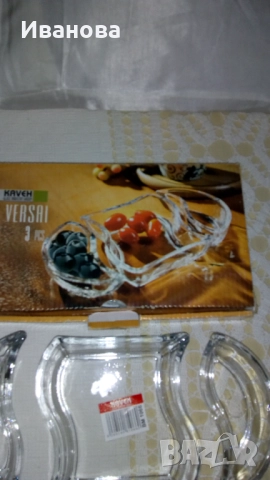 Везани терлици и чинийки за ядки - нови, снимка 4 - Пантофи - 52183573