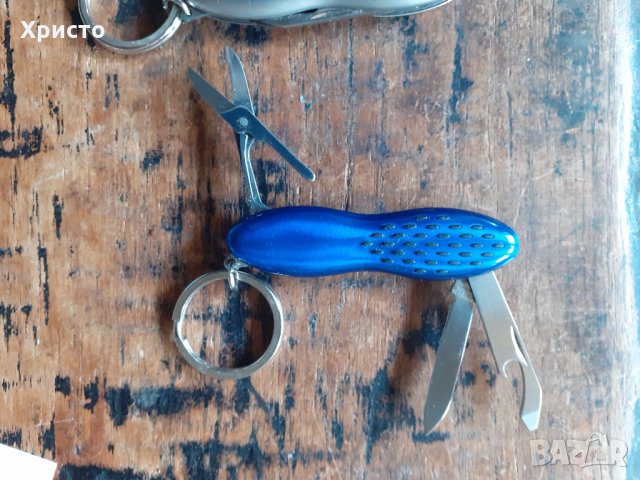 ножче джобно метално ключодържател 2 вид, снимка 2 - Други - 18018464