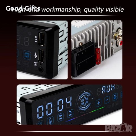 BLUETOOTH Радио за кола +Евро букса Музика за кола, касетофон CEG 81, снимка 3 - Радиокасетофони, транзистори - 43514532