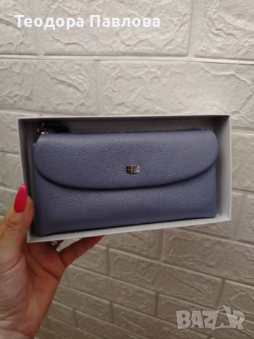 Дамско портмоне Enzo Nori, снимка 2 - Портфейли, портмонета - 51389180