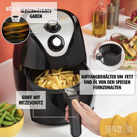 Фритюрник без мазнина Tristar FR-6994, 4.5L, 1500W, снимка 7 - Фритюрници - 38486464