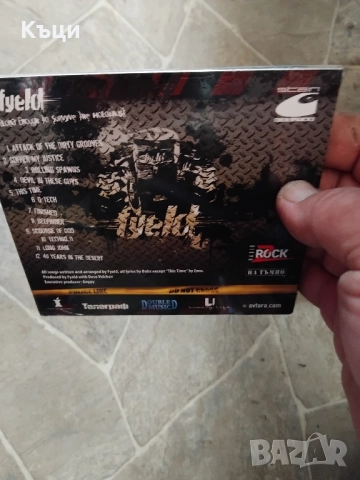 Оригинален диск на field., снимка 2 - CD дискове - 51460861