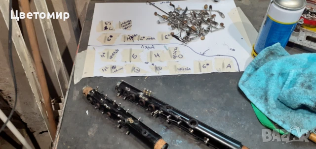 Ремонт на кларинет, снимка 2 - Духови инструменти - 50848176