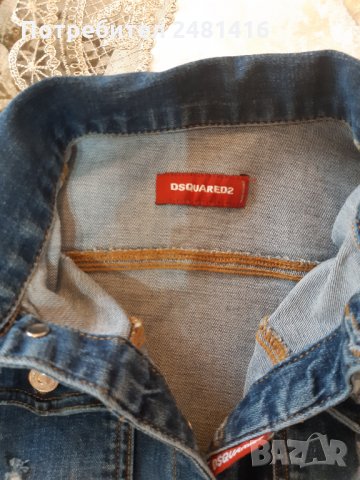 Юношеско дънкено яке Дискларед, снимка 3 - Якета - 32262315