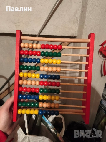 Дървено Сметало