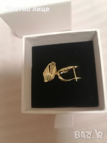 Нови позлатени дамски обеци , снимка 9 - Обеци - 53215683