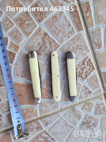 Нож, джобно ножче-14, снимка 2 - Антикварни и старинни предмети - 51632520