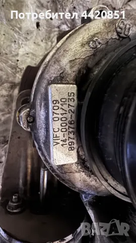 Турбо компресор за Opel Astra - 14-0001/10 / 897376-2735, снимка 2 - Части - 50143084