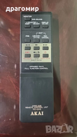 AKAI RC-G90 оригинално дистанционно , снимка 2 - Ресийвъри, усилватели, смесителни пултове - 50792393
