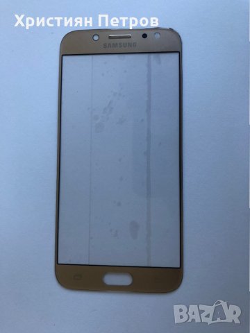 Оригинално стъкло за Samsung Galaxy J5 2017 J530, снимка 5 - Резервни части за телефони - 25777312