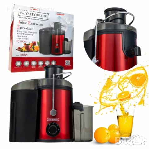 Сокоизстисквачка Royalty Line PJ-19001, 700W, 2 скорости+Pulse, 0.450 ml, Система против капене, снимка 3 - Сокоизстисквачки и цитрус преси - 51919716