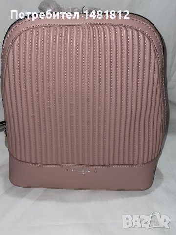 Дамска раница 