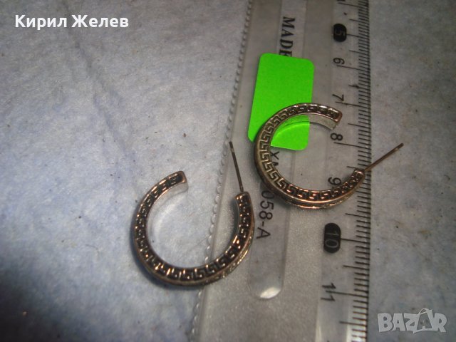 ПОСРЕБРЕНИ СКЪПОЦЕННИ ВЕРСАЧЕ АРТ ОБЕЦИ с ЦИРКОНИ 21704, снимка 7 - Обеци - 36631332