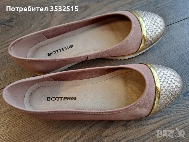 Дамски обувки от естествена кожа, снимка 4 - Дамски елегантни обувки - 49123636