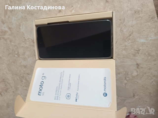 Моторола G35