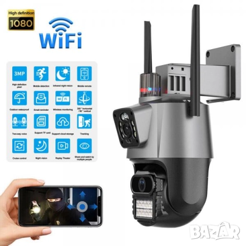 P11 PTZ Двойна IP камера 8MP с две антени цветно нощно виждане WIFI, ICSEE, ULTRA HD,, снимка 3 - IP камери - 51963430