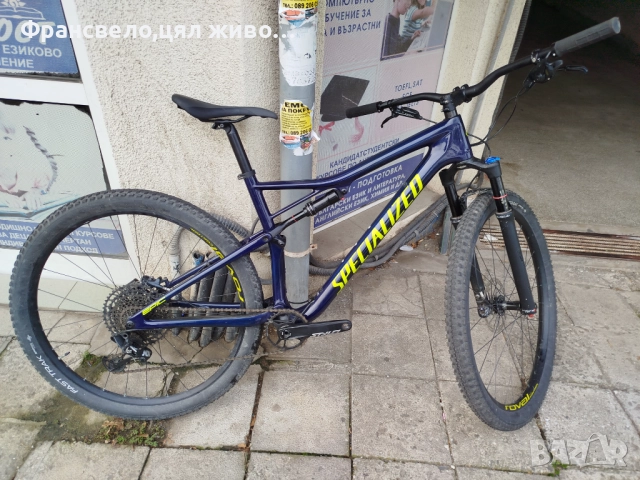 29 цола карбон велосипед колело размер 48 specialized epic , снимка 4 - Велосипеди - 52290296