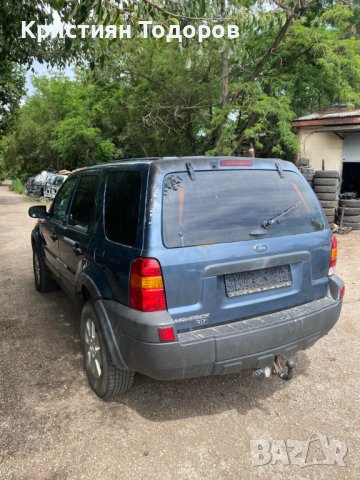 Форд маверик 2.3 бензин на части, снимка 2 - Части - 37242492