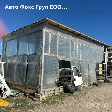 Продава се метално хале, снимка 2 - Друго търговско оборудване - 49572872