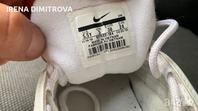 Nike air max white 38, снимка 4 - Детски маратонки - 37688575