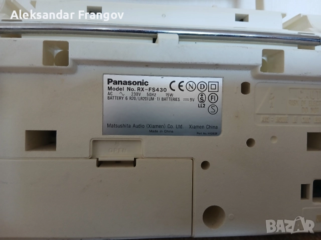 Panasonic RX - FS 430 , снимка 5 - Радиокасетофони, транзистори - 52946832
