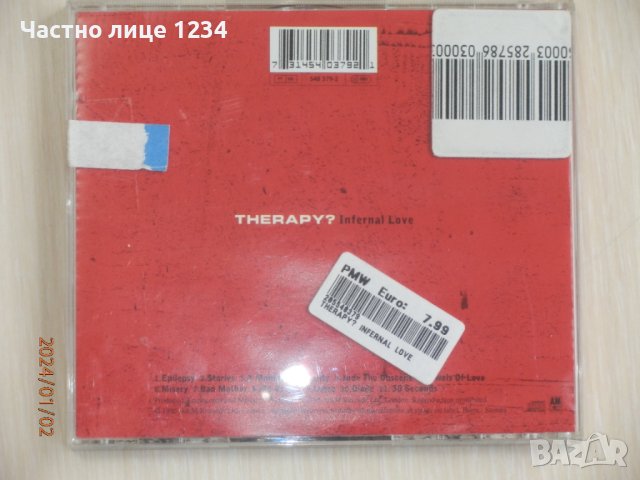 Therapy? – Infernal Love - 1995, снимка 2 - CD дискове - 43620143