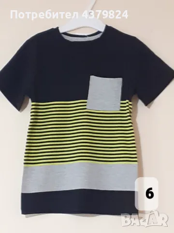 Нови немски тениски за момче с этикет, р.110см., снимка 2 - Детски тениски и потници - 49749272