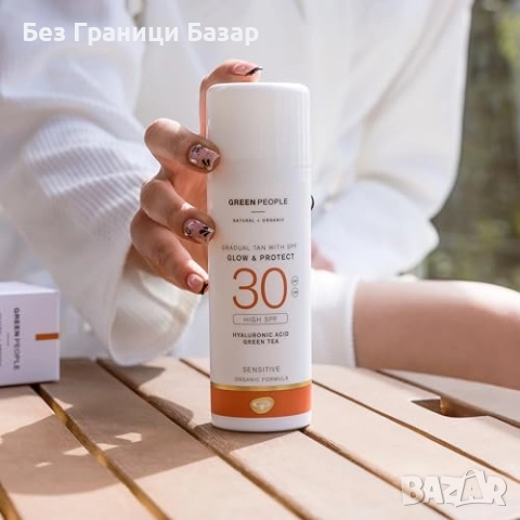Нов Органичен автобронзант крем SPF30 за естествен златист тен лице, снимка 2 - Козметика за лице - 51608771