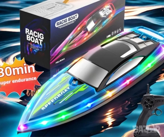 Високоскоростна акумулаторна RC лодка с дистанционно управление, двоен витло, 2.4GHz