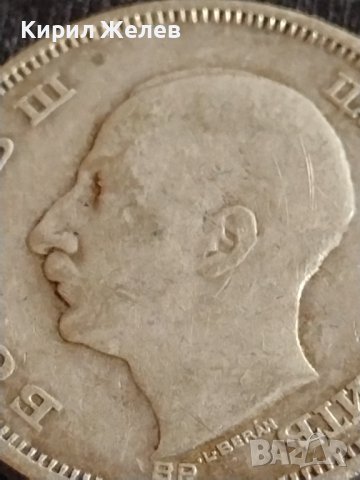 Сребърна монета 50 лева 1930г. Борис трети цар на Българите за КОЛЕКЦИОНЕРИ 41803, снимка 11 - Нумизматика и бонистика - 43799569