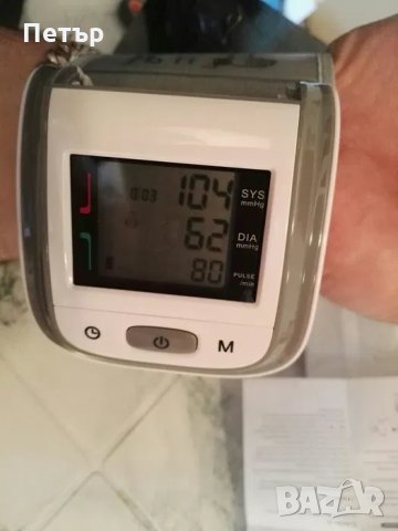 Апарат за кръвно налягане за китка НОВ, 4 модела, снимка 3 - Друга електроника - 32937445