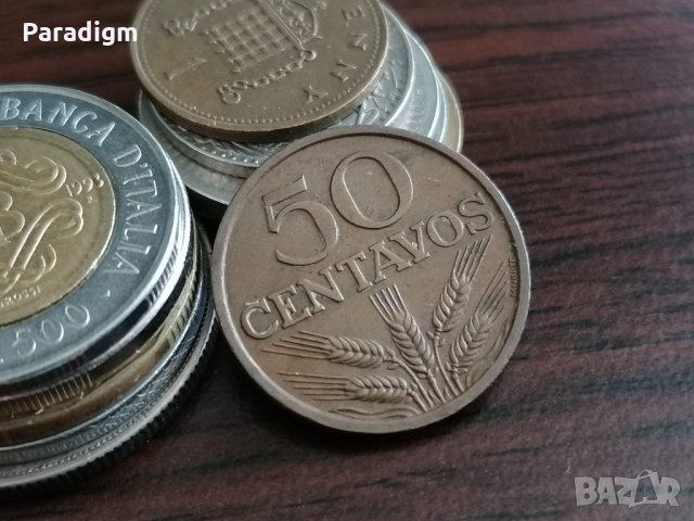 Монета - Португалия - 50 центавос | 1978г.