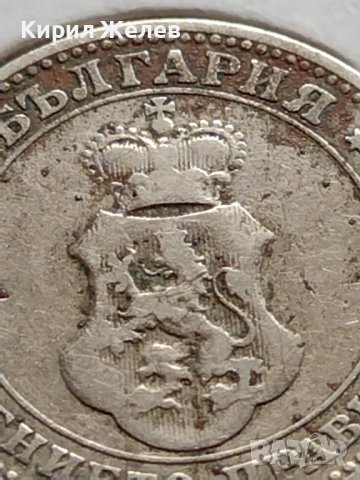 МОНЕТА 10 стотинки 1906г. КНЯЖЕСТВО БЪЛГАРИЯ ФЕРДИНАНД ПЪРВИ ЗА КОЛЕКЦИЯ 35864, снимка 8 - Нумизматика и бонистика - 39550081