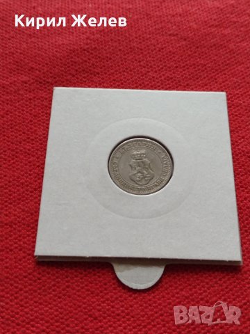 Монета 5 стотинки 1913г. Царство България за колекция - 27375, снимка 12 - Нумизматика и бонистика - 35121849