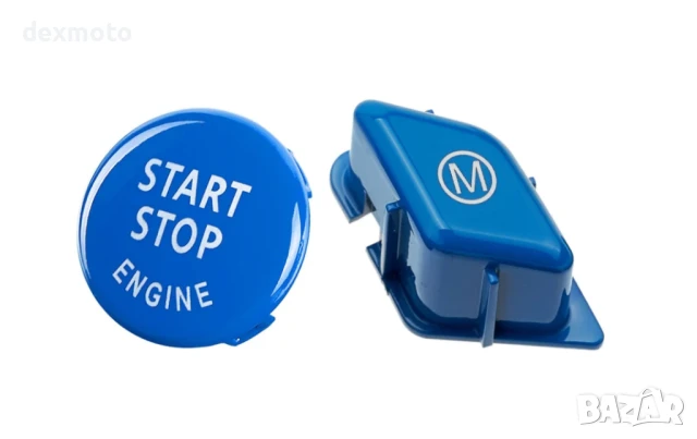 Старт/стоп капачка +М Бутон за BMW 3 Series M3  E90 E92 E93 2007–2013, снимка 2 - Аксесоари и консумативи - 50872849